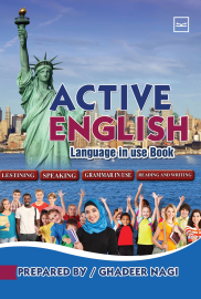 Active English language in use