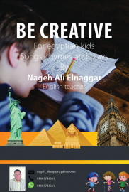 Becreative for egyptian kids