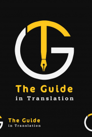 The Guide In Translation