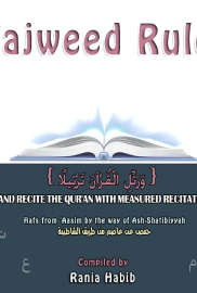 Tajweed Rules