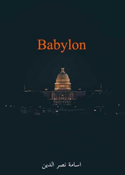 Babylon