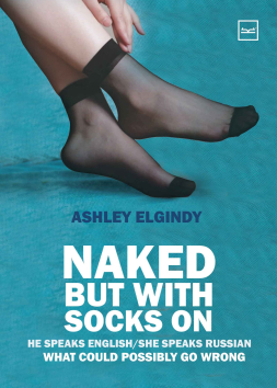 Naked But With Socks On