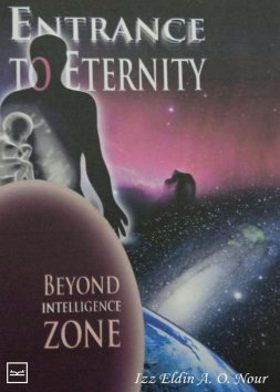 Entrance to Eternity