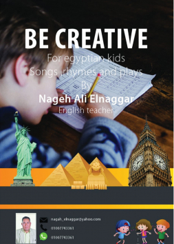 Becreative for egyptian kids