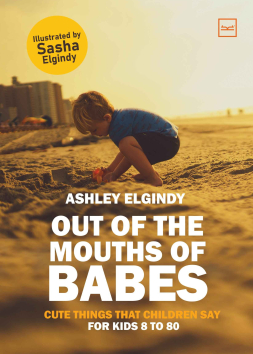 Out of the mouths of babies