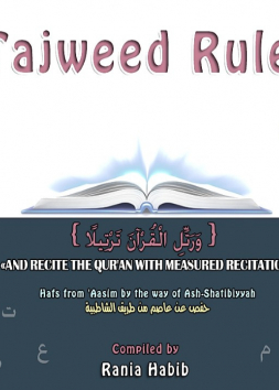 Tajweed Rules