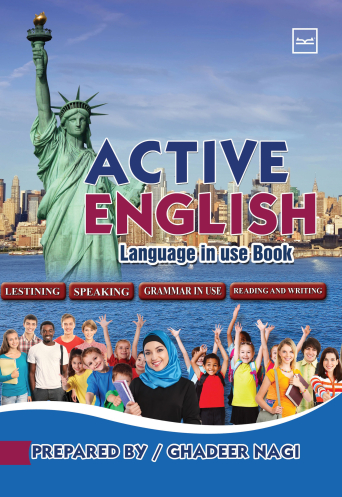 Active English language in use