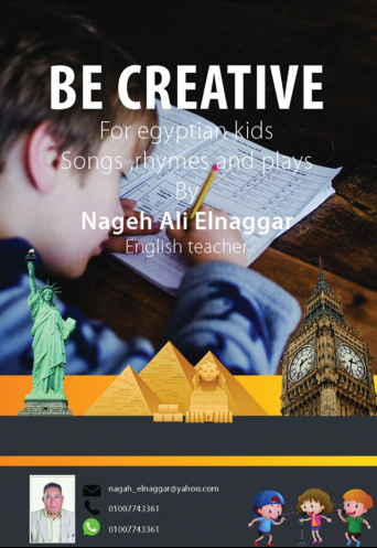 Becreative for egyptian kids