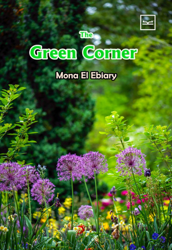 The Green Corner