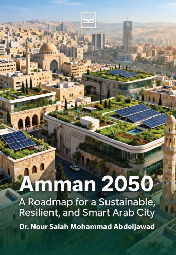 Amman 2050