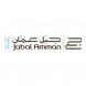 Jabal Amman Publishers