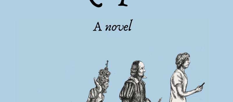 Sorry shakespeare